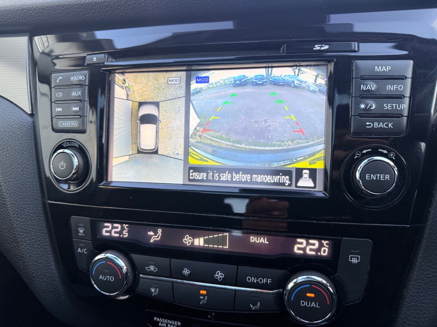 Used Nissan Qashqai 2017 for sale - 77189430: Photo 25