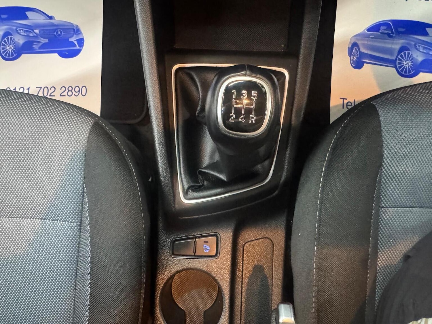 Used Hyundai i20 2017 for sale - 76324812: Photo 35