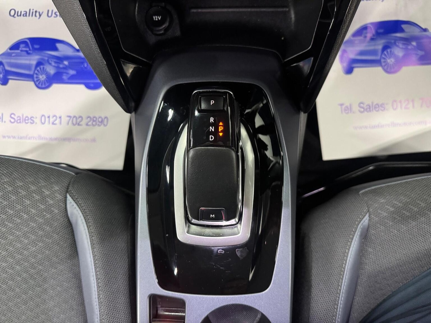 Used Peugeot 2008 2020 for sale - 76986849: Photo 38