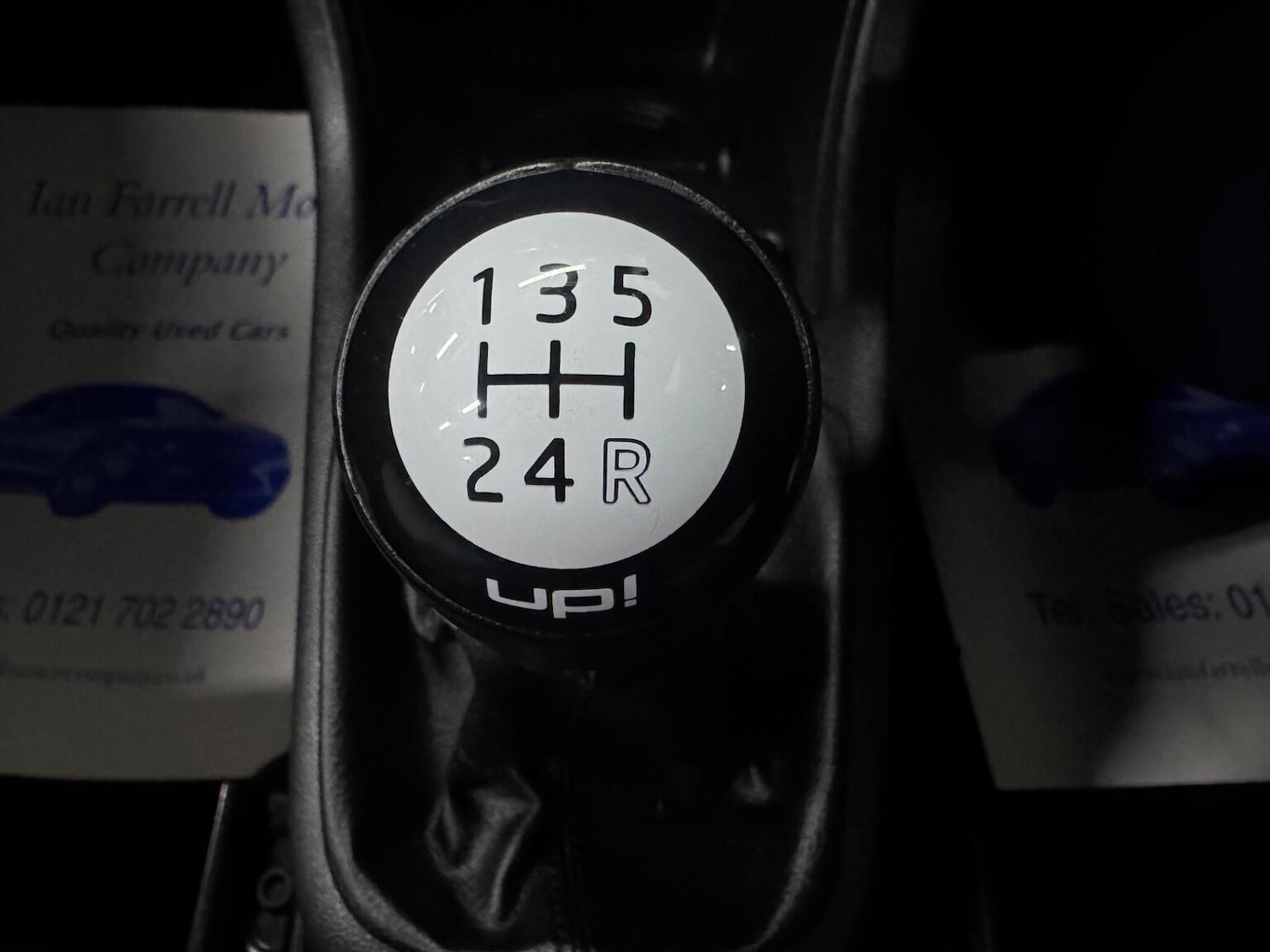 Used Volkswagen up! 2012 for sale - 77245269: Photo 31