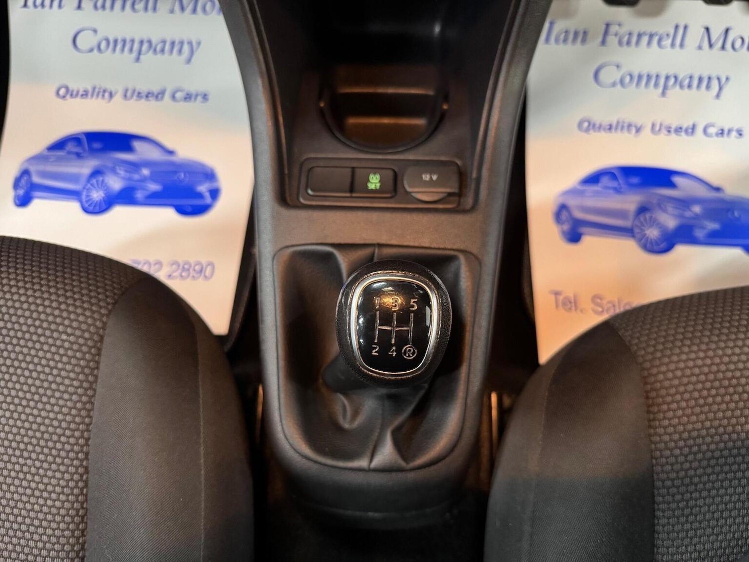 Used Skoda Citigo 2017 for sale - 76369218: Photo 30