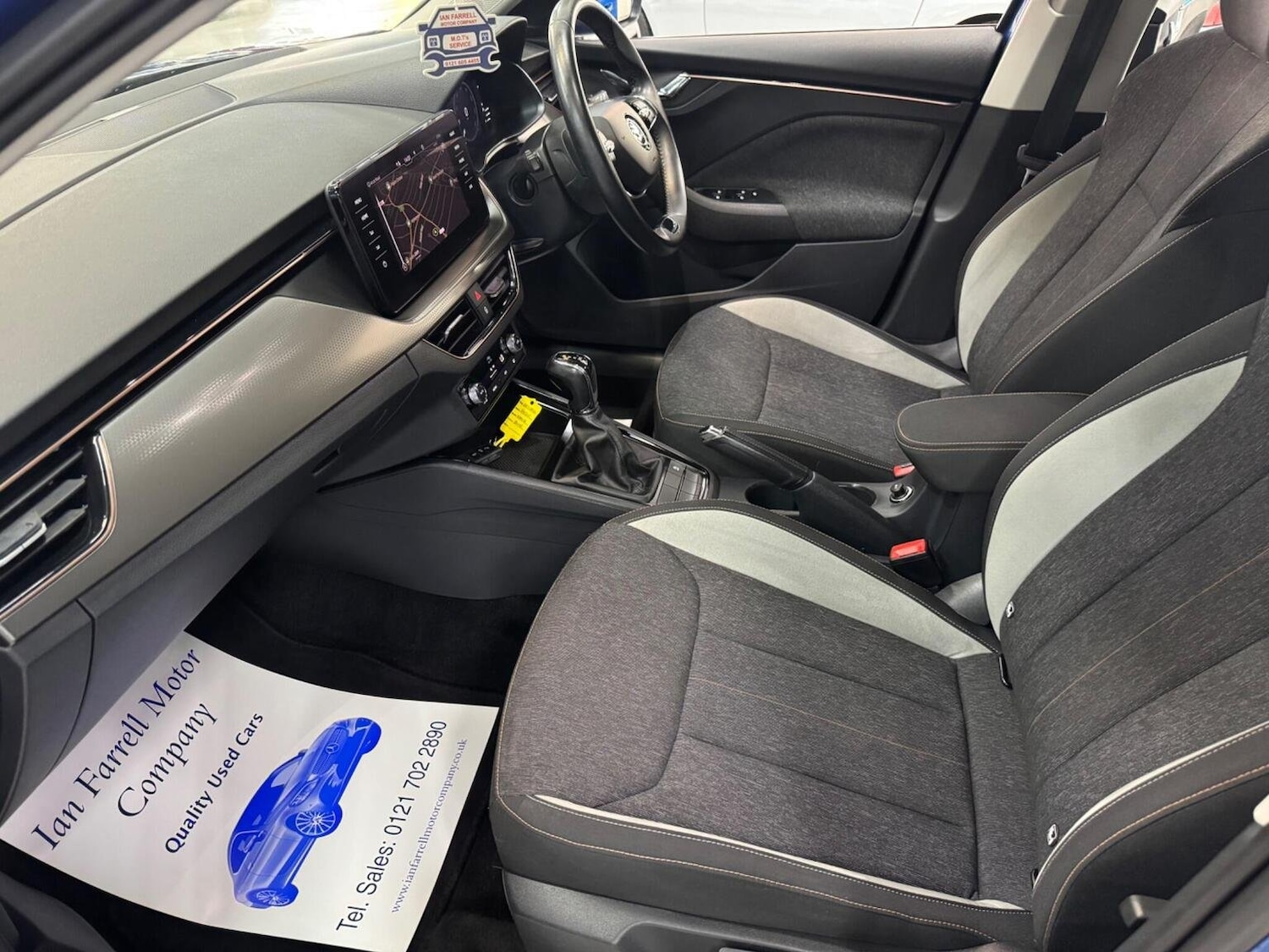 Used Skoda Kamiq 2021 for sale - 76305533: Photo 15