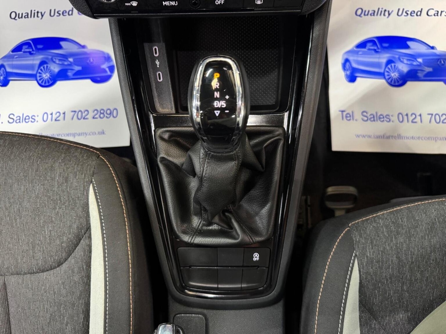 Used Skoda Kamiq 2021 for sale - 76305533: Photo 29