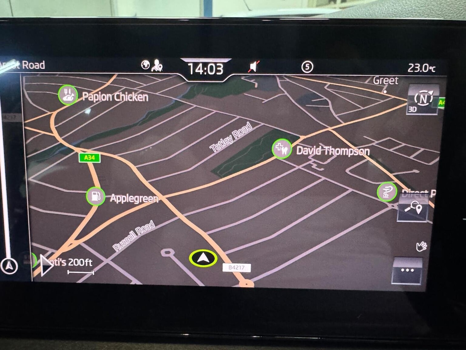 Used Skoda Kamiq 2021 for sale - 76305533: Photo 32