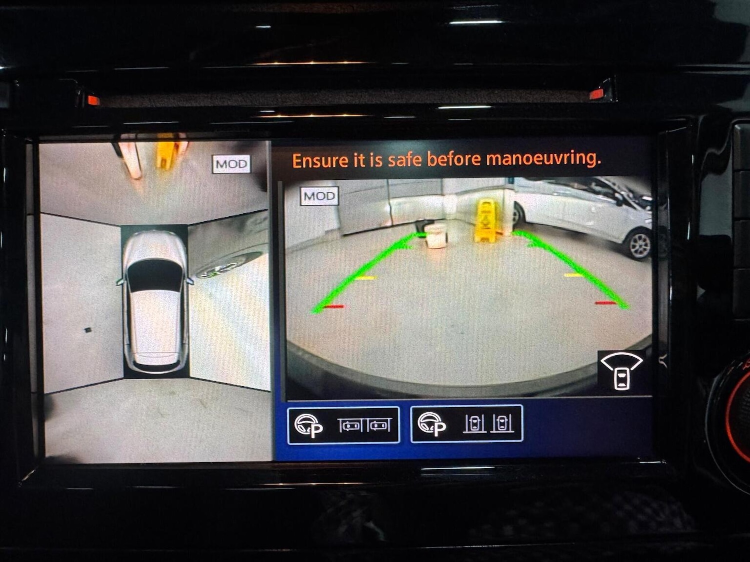 Used Nissan Qashqai 2019 for sale - 76571093: Photo 36