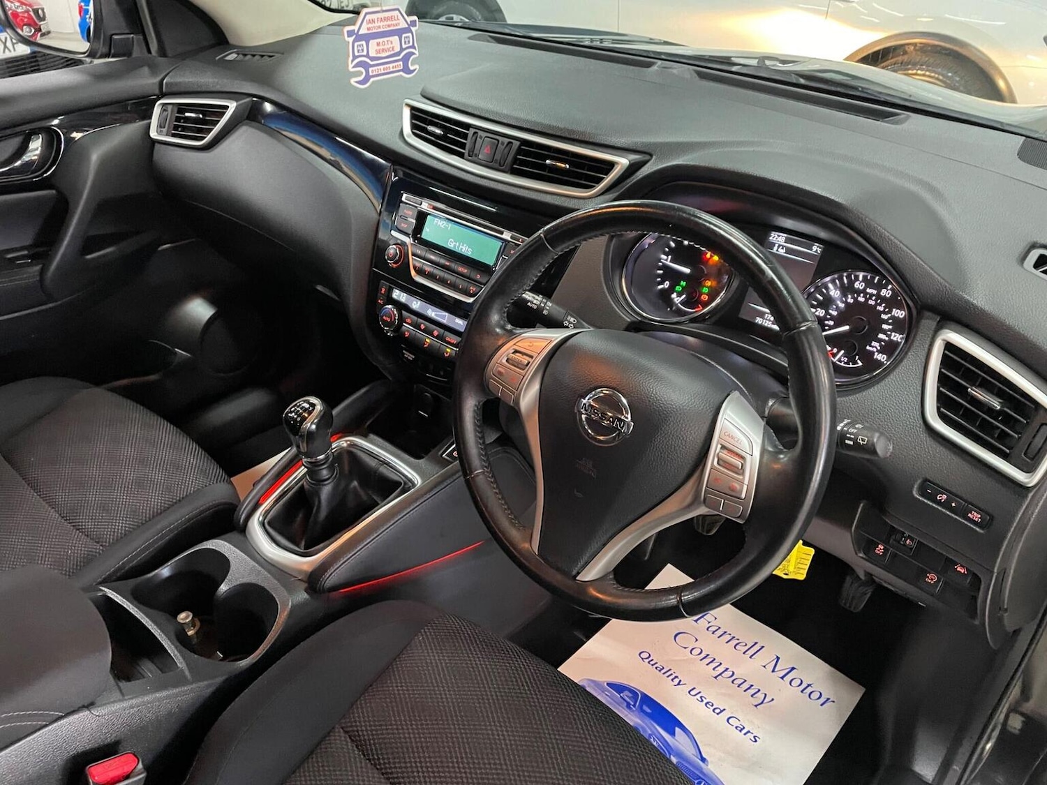 Used Nissan Qashqai 2017 for sale - 77915701: Photo 16