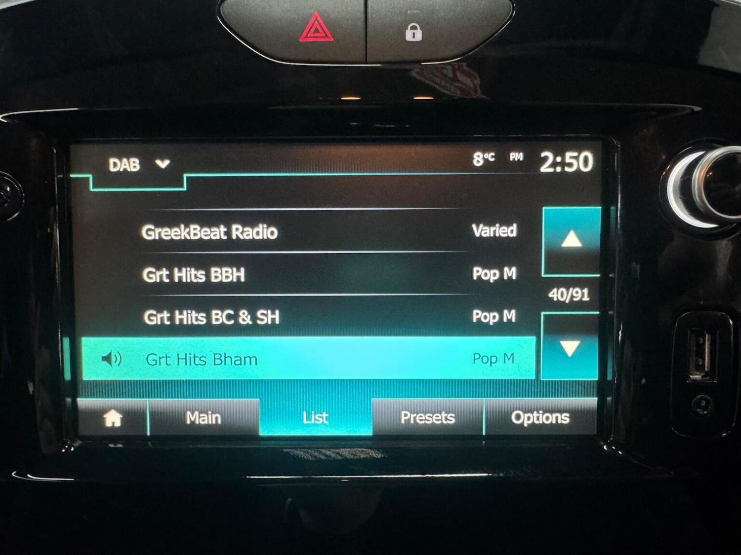 Used Renault Clio 2019 for sale - 77225194: Photo 35