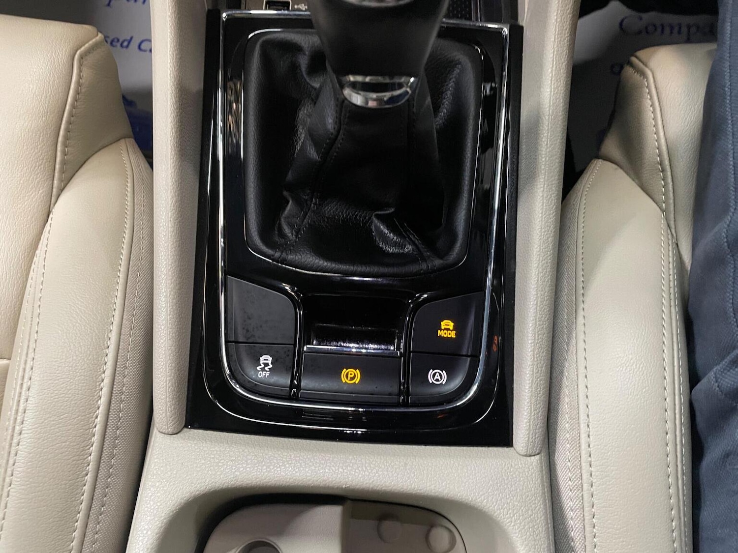 Used Skoda Karoq 2019 for sale - 78057001: Photo 33