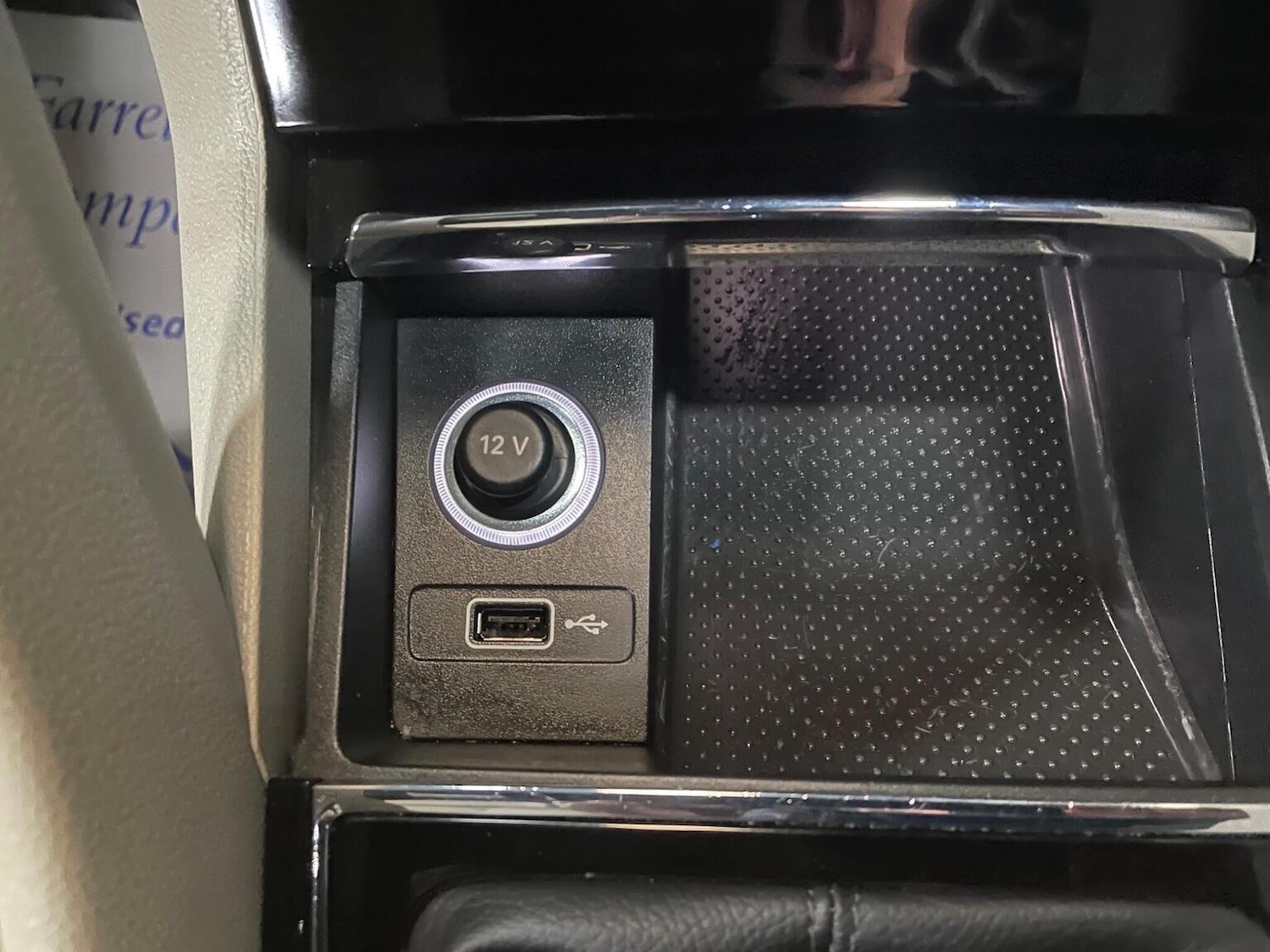 Used Skoda Karoq 2019 for sale - 78057001: Photo 37