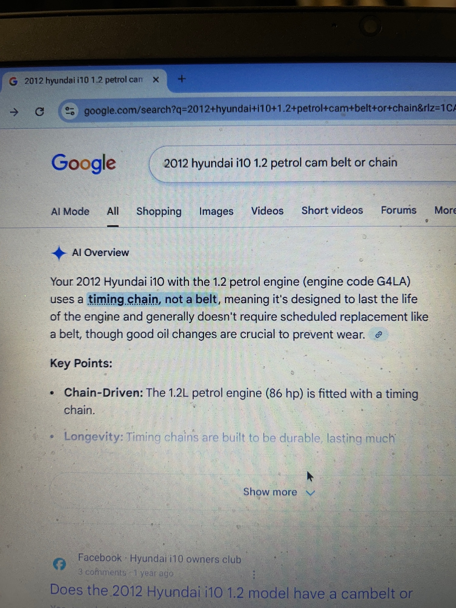 Used Hyundai i10 2012 for sale - 77104723: Photo 26