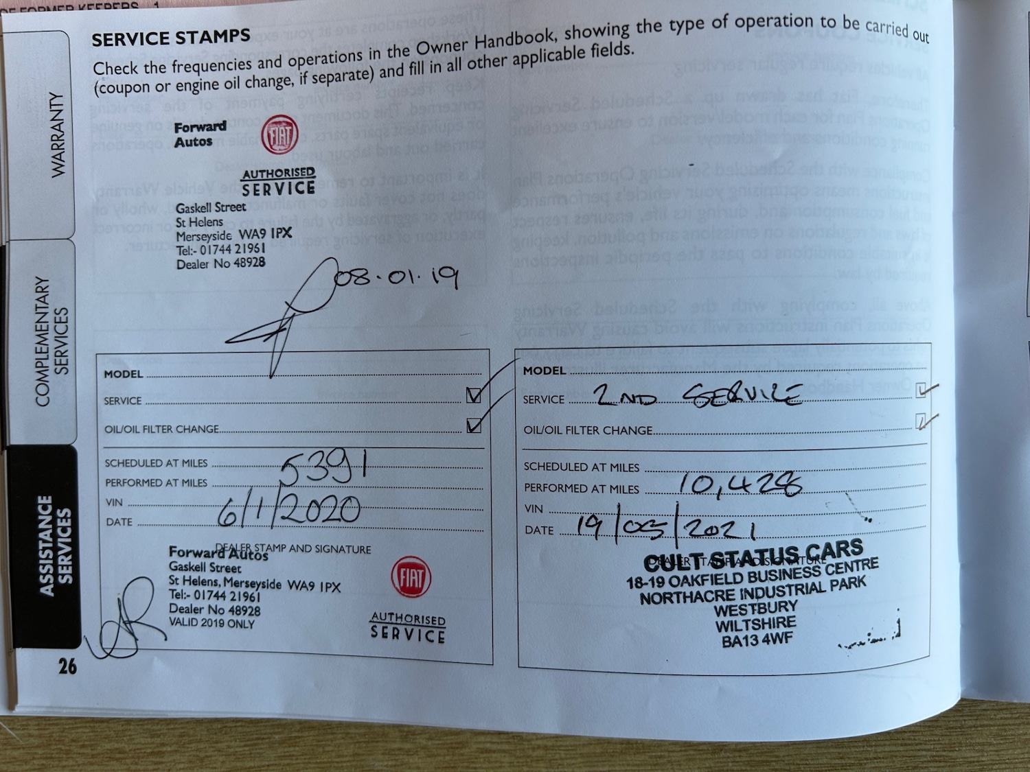 Used Fiat 500L 2019 for sale - 76651332: Photo 27