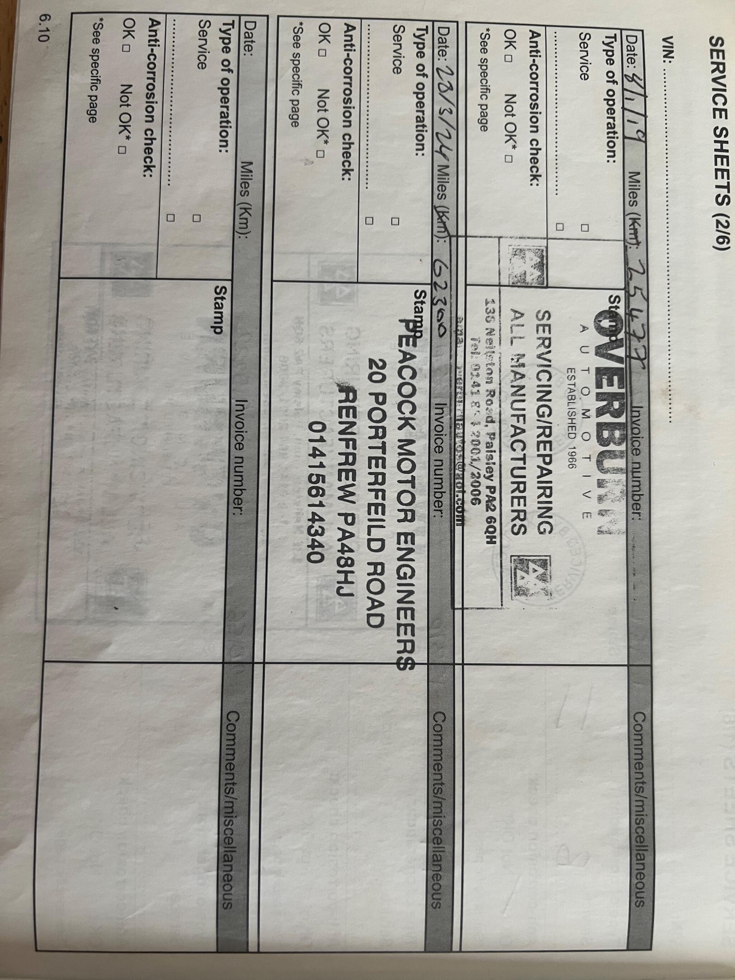 Used Renault Clio 2014 for sale - 78127556: Photo 27