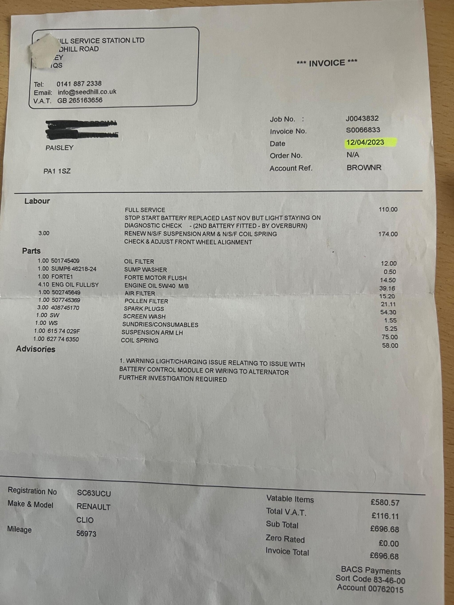 Used Renault Clio 2014 for sale - 78127556: Photo 30