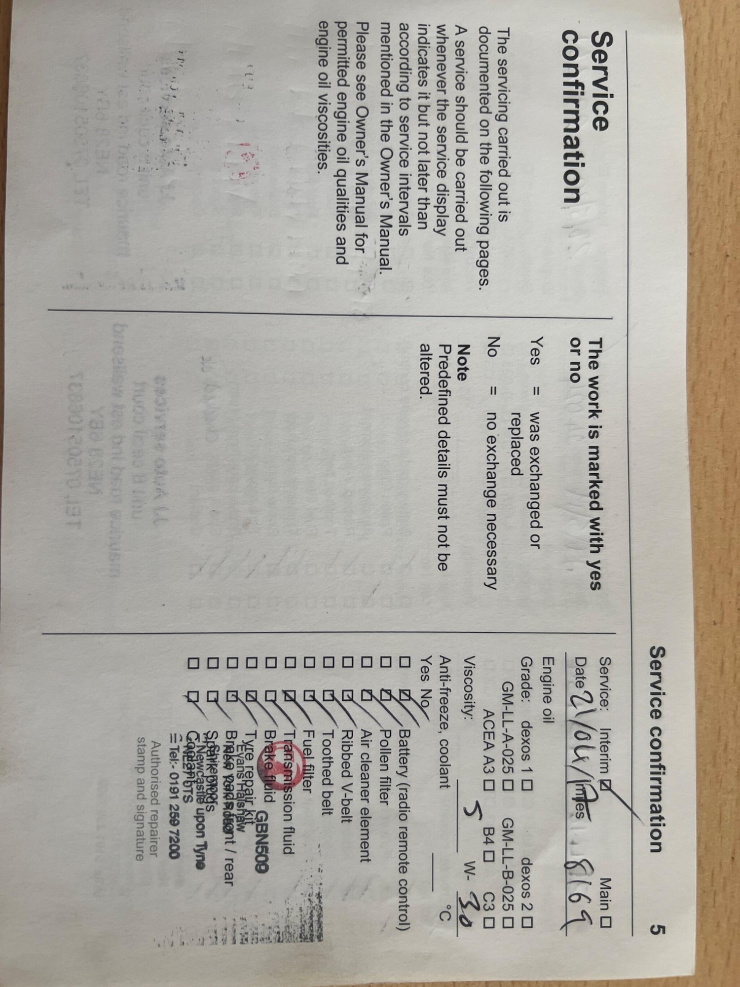 Used Vauxhall Viva 2016 for sale - 78117374: Photo 18