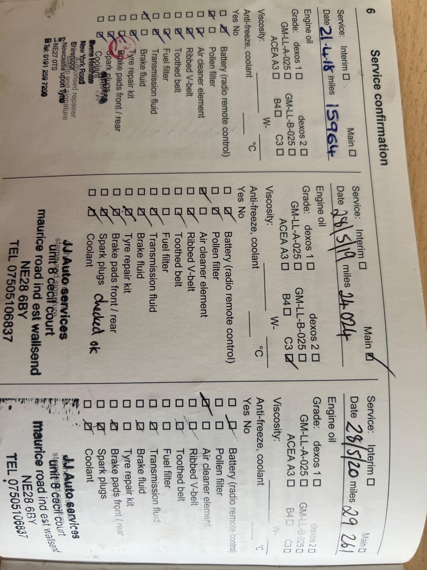 Used Vauxhall Viva 2016 for sale - 78117374: Photo 19