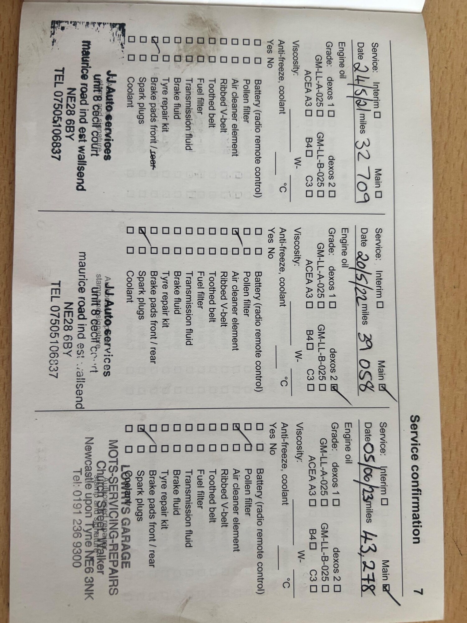 Used Vauxhall Viva 2016 for sale - 78117374: Photo 20