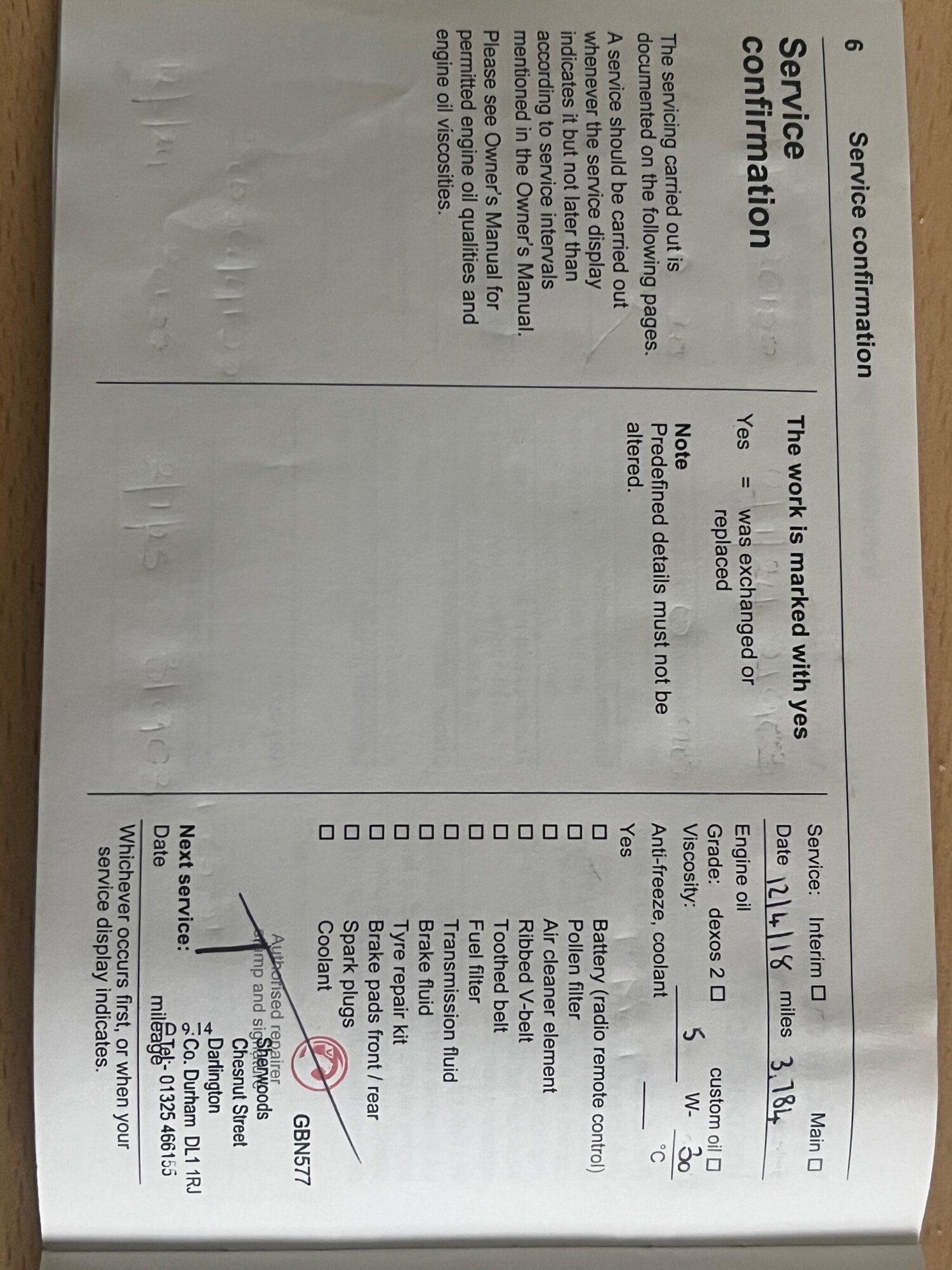 Used Vauxhall Viva 2017 for sale - 78117373: Photo 20