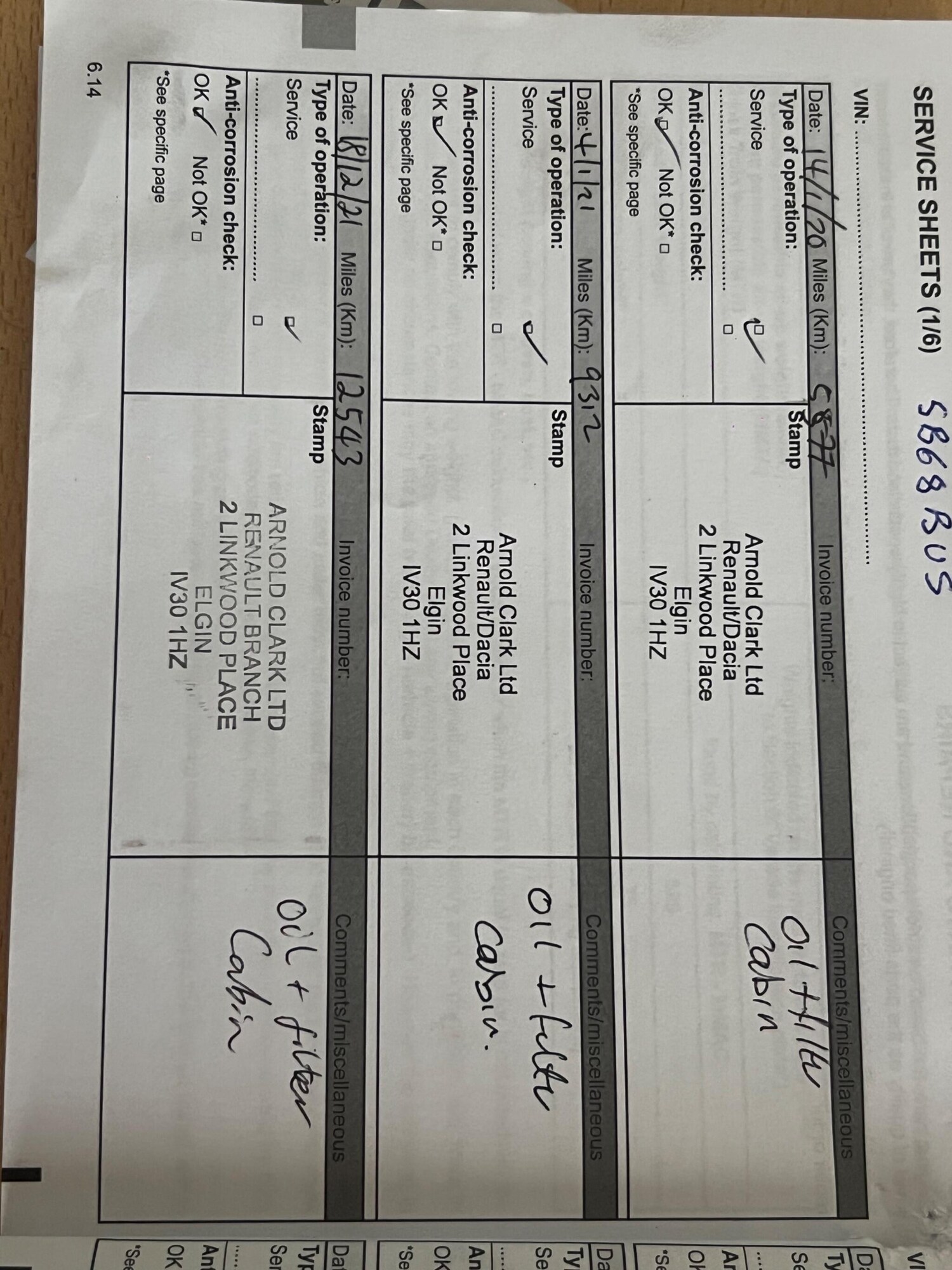 Used Dacia Sandero Stepway 2018 for sale - 78117369: Photo 24