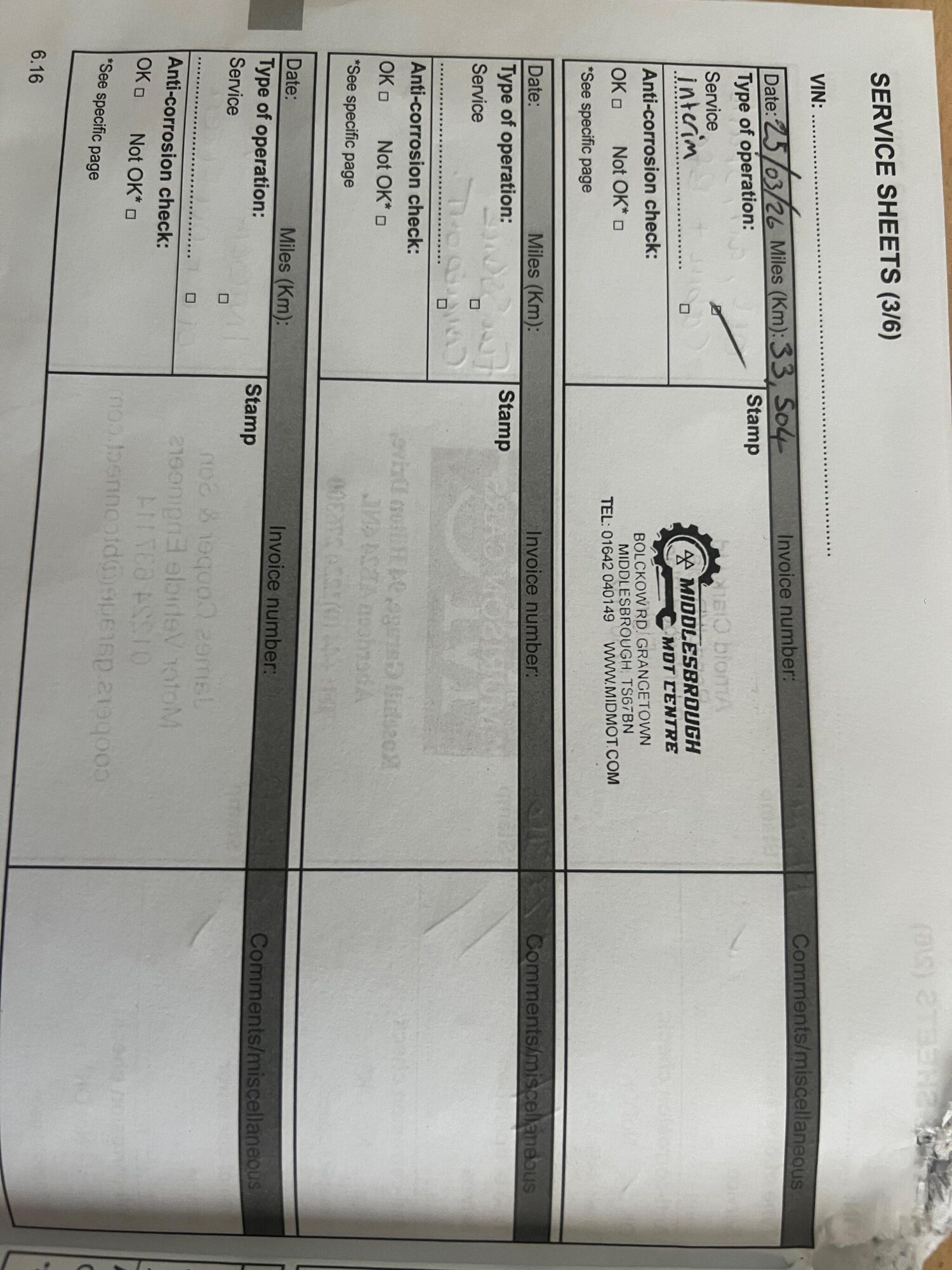 Used Dacia Sandero Stepway 2018 for sale - 78117369: Photo 26