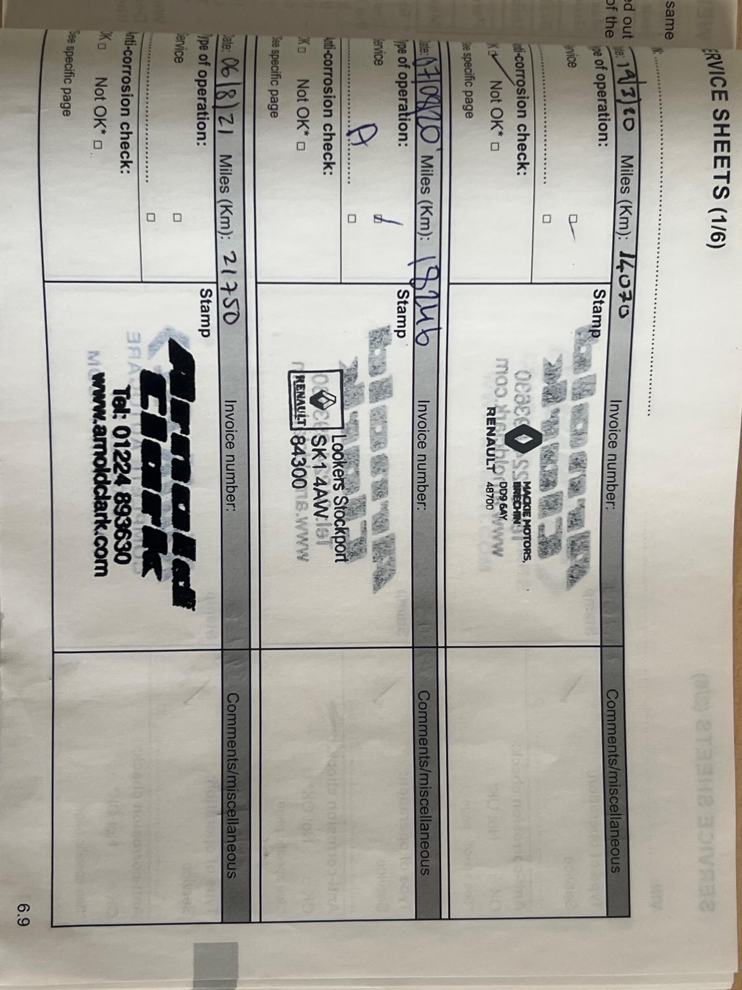 Used Renault Captur 2019 for sale - 78117380: Photo 26