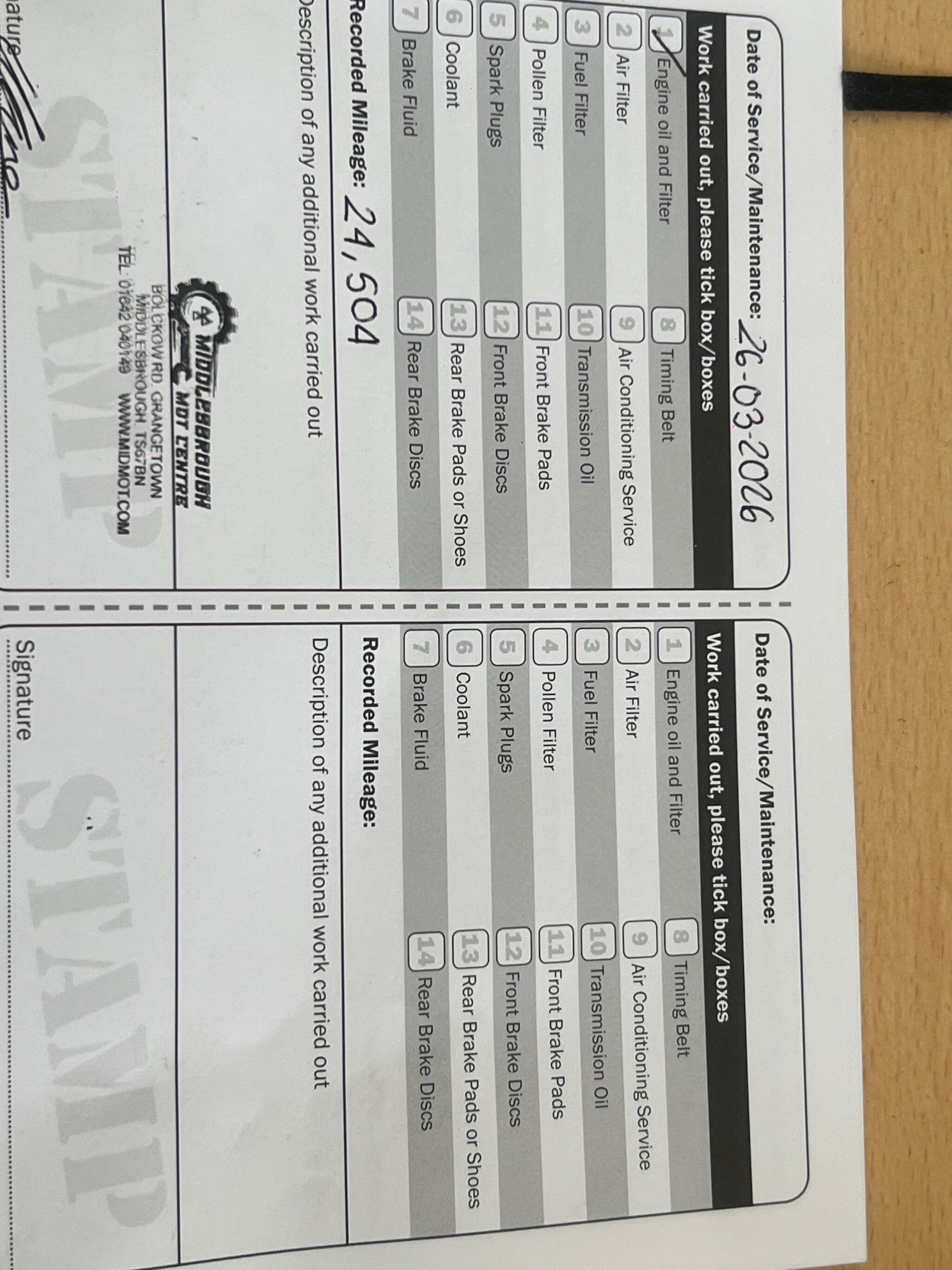 Used Nissan Juke for sale - 78115114: Photo 26