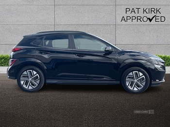 Used Hyundai KONA 2023 for sale - 79076745: Photo