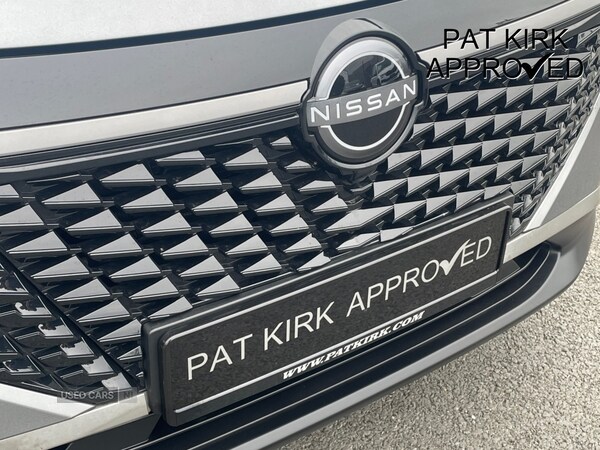 Used Nissan Qashqai 2024 for sale - 76251600: Photo 28