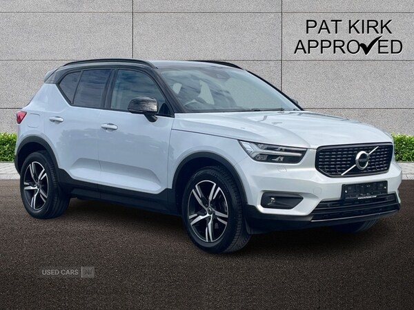 Used Volvo XC40 2021 for sale - 76021463: Photo 1