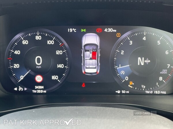 Used Volvo XC40 2021 for sale - 76021463: Photo 7