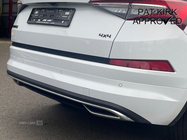 Used Skoda Kodiaq 2022 for sale - 76123376: Photo 34