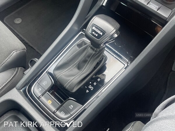 Used Skoda Kodiaq 2022 for sale - 76123376: Photo 42