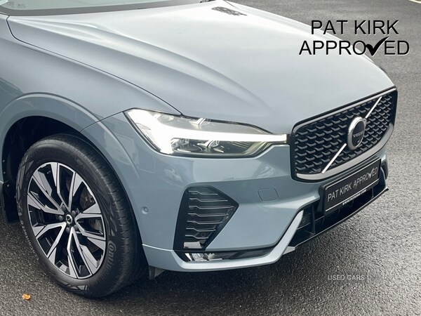 Used Volvo XC60 2022 for sale - 76433447: Photo 32