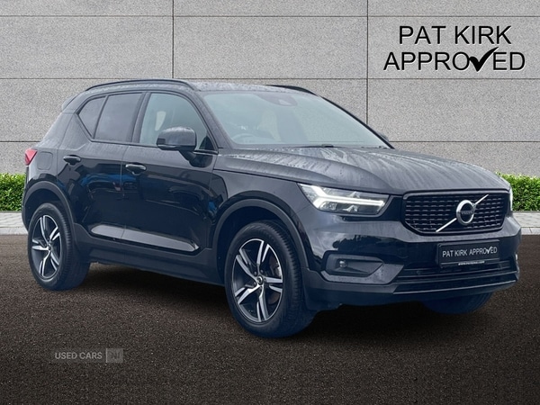 Used Volvo XC40 2021 for sale - 76153869: Photo 1