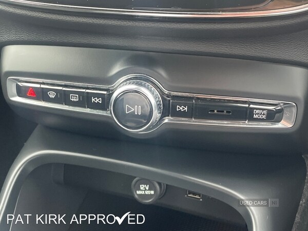 Used Volvo XC40 2021 for sale - 76153869: Photo 24