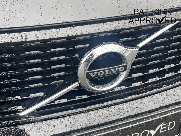 Used Volvo XC40 2021 for sale - 76153869: Photo 29