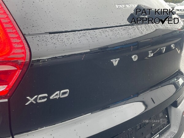 Used Volvo XC40 2021 for sale - 76153869: Photo 30