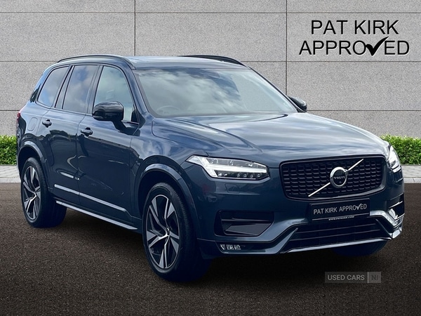 Used Volvo XC90 2021 for sale - 75508933: Photo 1