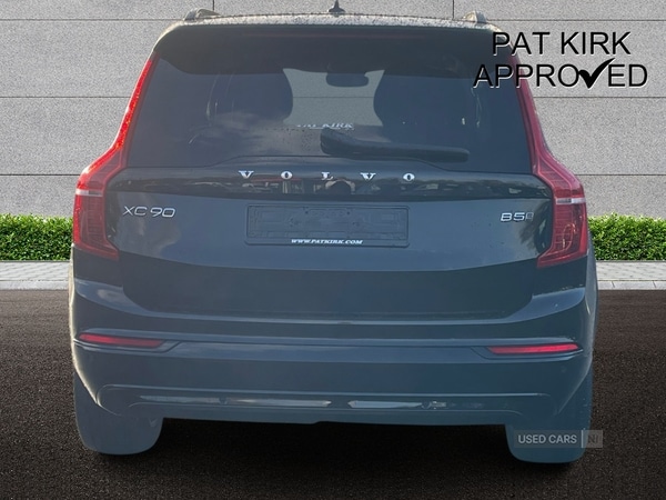 Used Volvo XC90 2023 for sale - 76753782: Photo 14