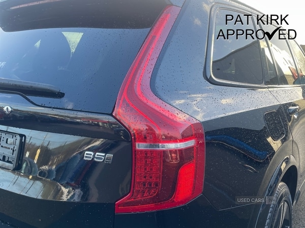 Used Volvo XC90 2023 for sale - 76753782: Photo 27