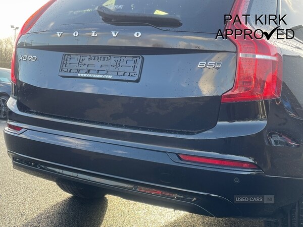 Used Volvo XC90 2023 for sale - 76753782: Photo 34
