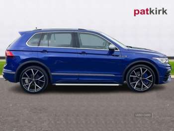 Used Volkswagen Tiguan 2022 for sale - 75072162: Photo