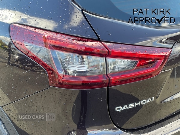Used Nissan Qashqai 2020 for sale - 78136778: Photo 15