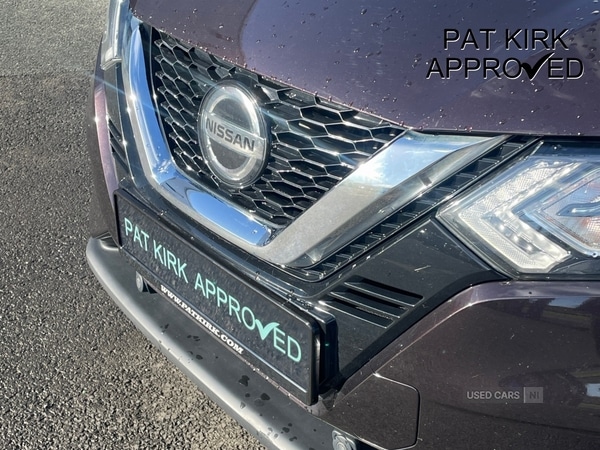 Used Nissan Qashqai 2020 for sale - 78136778: Photo 16