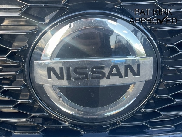 Used Nissan Qashqai 2020 for sale - 78136778: Photo 17