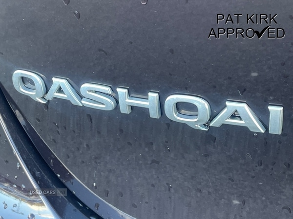 Used Nissan Qashqai 2020 for sale - 78136778: Photo 18