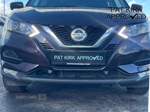 Used Nissan Qashqai 2020 for sale - 78136778: Photo 19