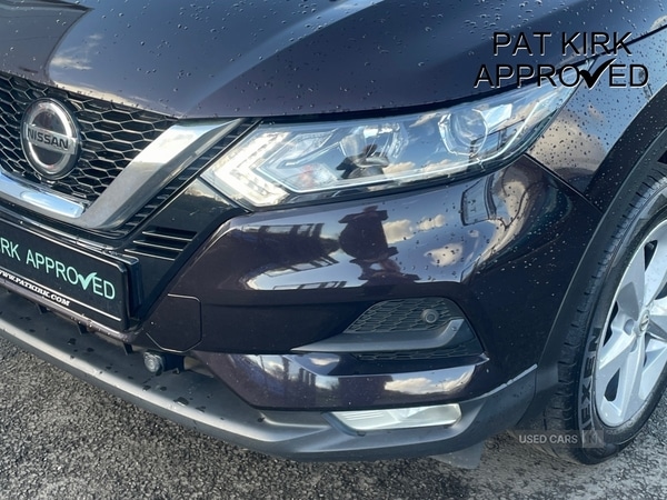 Used Nissan Qashqai 2020 for sale - 78136778: Photo 20