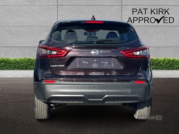 Used Nissan Qashqai 2020 for sale - 78136778: Photo 9