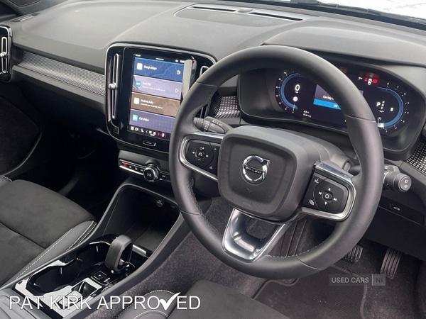 Used Volvo XC40 2024 for sale - 76787130: Photo 5
