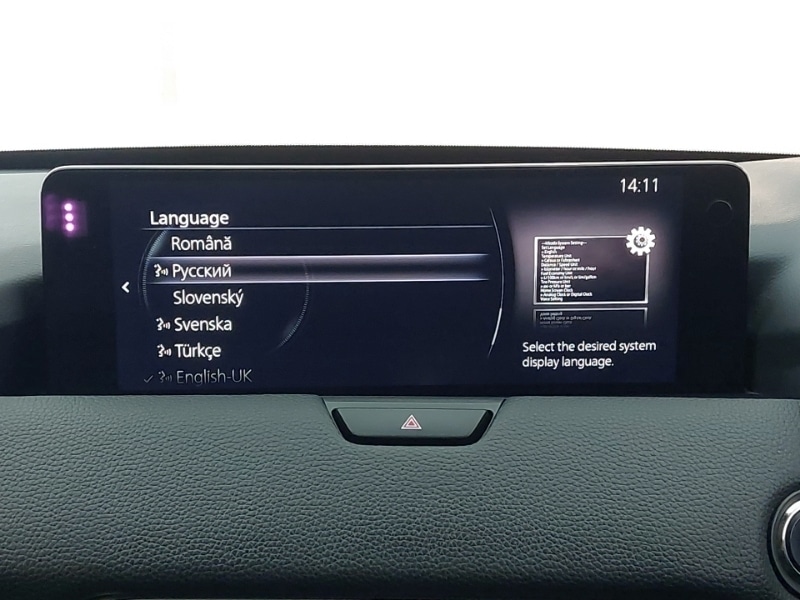 Used Mazda CX-60 2022 for sale - 77518143: Photo 16